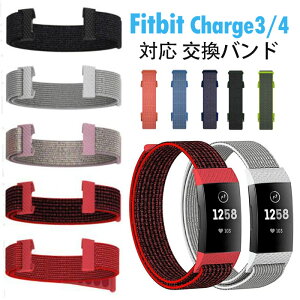 Fitbit Charge4 Fitbit Charge3 tBbgrbg oh xg iC jOEHb` X|[c X|[coh iCxg ^ jO VvfUC ȒP y | `[W4 