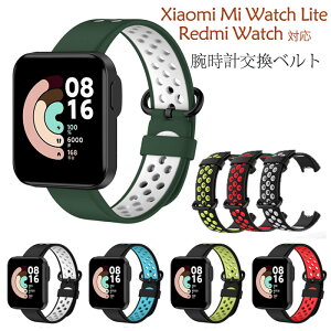 EHb` ohXiaomi Mi Watch Lite xg rvxg Xgbv Redmi watch pXgbv xg VR xg _炩 Mi Watch Lite ȒP ւRedmi watch ʋC vxh 
