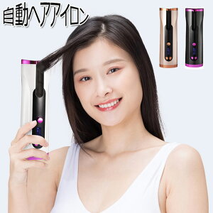 J[AC@J[ wAAC@R[hX@I[gJ[@@3iKx Ԑݒ\ J[߉\  J[AC ȒP@I[gIt@ USB[d 