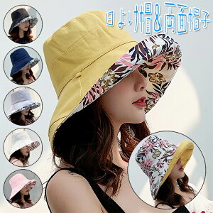 Xq y ʋC t  ʖXq fB[X nbg 悯Xq Ăh~ 悯Jo[ O΍ UVJbg WMO jO St ejX fB[X Xq y oPbgnbgM