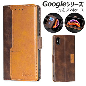 Google Pixel 2/3/4/5 Google Pixel 3A/4A Google Pixel xL/2xL/3XL/4XL Google Pixel 3a XL P[X 蒠^ z^ ǎPUU[P[X J[h[ 蒠^ j X^h@\ ϏՌ ho ϋv Ռz