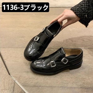 ���f�B�[�X �����N�X�g���b�v�V���[�Y ���f�B�[�X ���[�t�@�[��C ���U�[ �������t�@�b�V�����o�b�N�� ���@���v�u���[�W���I�b�N�X�t�H�[�h�h���X�V���[�Y �v �E�B���O�`�b�v �_�u������