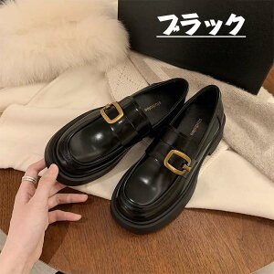 ���[�t�@�[ ���� �X���b�|�� ���f�B�[�X �w�� ���q �o�b�N�� ���U�[ ���v �����₷�� ���Ȃ� �ɂ��Ȃ� �_�炩�� ������� ���킢�� �ʋ� �ʊw ���i�g�� �傫���T�C�Y ������ ���Ȃ� ����