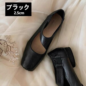 ���f�B�[�X ���[�t�@�[ �C �o���G�V���[�Y �p���v�X �ɂ��Ȃ� �����₷�� ����� �X�g���b�v�t�� �{�v ���v ���[�t�@�[ �X�N�G�A�g�D �`�����L�[�q�[�� �����[�W�F�[�� �X���b�|�� �J�W���A