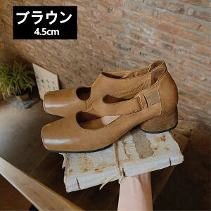 ���f�B�[�X ���[�t�@�[ �C �o���G�V���[�Y �p���v�X �ɂ��Ȃ� �����₷�� ����� �X�g���b�v�t�� �{�v ���v ���[�t�@�[ �X�N�G�A�g�D �`�����L�[�q�[�� �����[�W�F�[�� �X���b�|�� �J�W���A