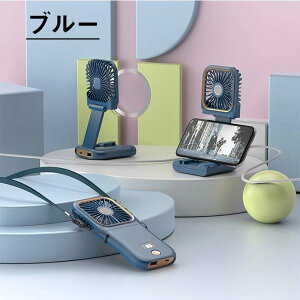 |@ nfBt@ 莝@ USB nfB@ ~j@ É gѐ@ 񂩂 ^ @  y MǑ΍ ܂ lbNN[[ ^ 3000mAh xr[J[ 4way X