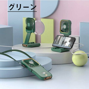 |@ nfBt@ 莝@ USB nfB@ ~j@ É gѐ@ 񂩂 ^ @  y MǑ΍ ܂ lbNN[[ ^ 3000mAh xr[J[ 4way X