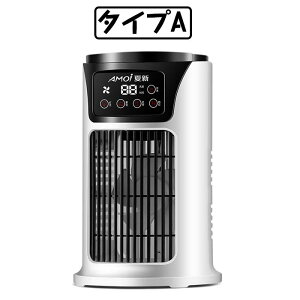 �╗�� ���╗�@ ��@ ���N�[���[ ���@�\�╗�� ���ܖ��E��p+����+����+��C�򉻁{�铔 �����@�\ ����6�i�K 3�b��p �^�C�~���O�@�\ �L�p���� USB���d �ȃG�l �É� �^�b�`�� �����^