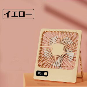 ����@ USB��@ 5�i�K���ʒ��� LCD�d�ʕ\�� ��C�z�� ���C ���r���O��@ 3D���� �莝�� �Ǌ|����@ USB���d�� 180�x�p�x���� 5���H�� �~�j��@ �莝�� ��� �Ǌ|�� �݂艺�� ��@ 4W