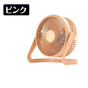 USB@ @  @ ^@ RpNg É ȃGl [d USB[d USB@ 360°px߉\ R[hX t@ 2iK O\ ֗ACe KObY l