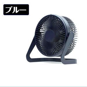 USB@ @  @ ^@ RpNg É ȃGl [d USB[d USB@ 360°px߉\ R[hX t@ 2iK O\ ֗ACe KObY l