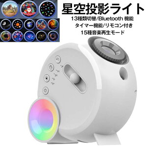 vl^E q ƒp X^[vWFN^[Cg 󃉃Cg iCgCg vl^E vWFN^[ V Rt ͋C iCgCg V䓊e ^ px 