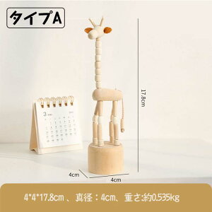 y2_ZbgzI[ig IuWF ؐ̒u ?ؒ̒u  |pi CeA  CeA  ؐ G ~jfXNgbv  NGCeBu / qmߋ k