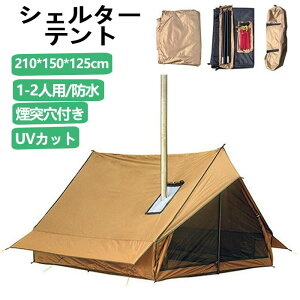 eg VF^[eg ˌt ^[veg dXg[uΉ \eg ^[vt eg bV ʋCt ϐ h UVJbg ϐ3000 1-2lp AEghA Lv \L