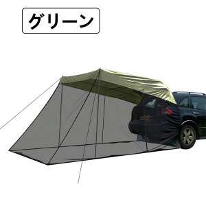 eg  A Ԓp ^[v J[TCh^[v ԗp 悯J[eg [t AQ[g 悯J[egsuveg SUV|bvAbveg hEUV@\ bVt ΍ 