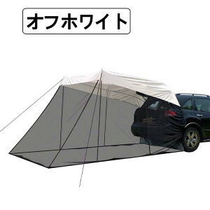 テント 車 連結 車中泊用 タープ カーサイドタープ 車用 日よけカーテント ルーフ リアゲート 日よけカーテントsuvテント SUVラポップアップテント 防水・UV機能 メッシュ窓付き 虫除け対策