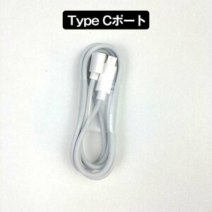 LeifenduV Ήp C[dP[u [df[^P[u Type CUSB ͂ō[dy݂ 1M