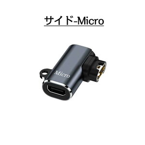 y2ZbgzGarmin fenix7/ 7X/ 5S/ 6/6X 6S PROΉ [dp ϊA_v^[ ϊA_v^ A~+PVCf Xg[g/TCh/L^ Garmin `[WP[u K[~ [d Type-C/Lightning/Micro/DC [d