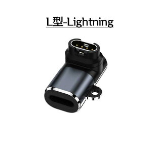 y2ZbgzGarmin fenix7/ 7X/ 5S/ 6/6X 6S PROΉ [dp ϊA_v^[ ϊA_v^ A~+PVCf Xg[g/TCh/L^ Garmin `[WP[u K[~ [d Type-C/Lightning/Micro/DC [d