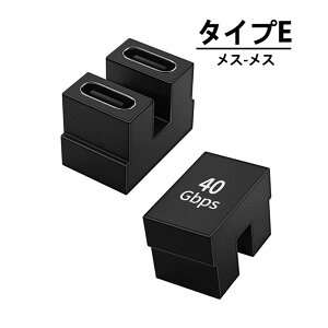 y4ZbgzUSB-C IX X ϊA_v^ USB4.0 40Gbps PD 100W 5A 8K@60Hz 4K@60Hz ʐM fo f[^] 掿  ] }[d [d ^ ^ѕ֗ Type-C ^CvC ϊA_v^