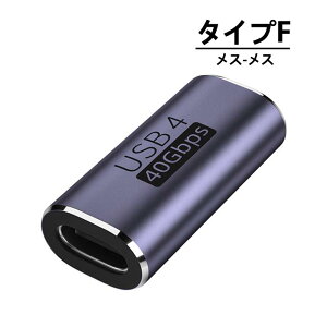 y4ZbgzUSB-C IX X ϊA_v^ USB4.0 40Gbps PD 100W 5A 8K@60Hz 4K@60Hz ʐM fo f[^] 掿  ] }[d [d ^ ^ѕ֗ Type-C ^CvC ϊA_v^