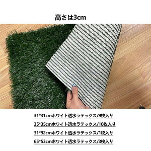 lHŃ}bg V~[VŐ}bg lH  O p A鑢fR[V prz[ Cxgp Ńpb` rt AȎŃO DIYp 31*31cm / 35*35