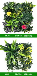 lHϗtA tFCNO[ EH[O[ 25cmx25cm Ǌ| EH[ O[pl ǖʗΉ Xܑ  Ő A}bg CeA G  A lHǂ̎Ő A 