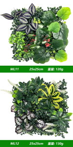 lHϗtA tFCNO[ EH[O[ 25cmx25cm Ǌ| EH[ O[pl ǖʗΉ Xܑ  Ő A}bg CeA G  A lHǂ̎Ő A 