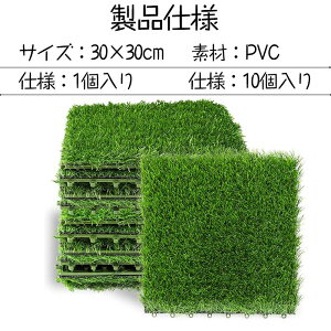 y1/10zlH lHێŐ}bg 30*30cm ~j ~NV[\z lHŐ͌^ ޗ S͌^  i DIY WI} f ėp\ 􂢉\ CeA ~j`A