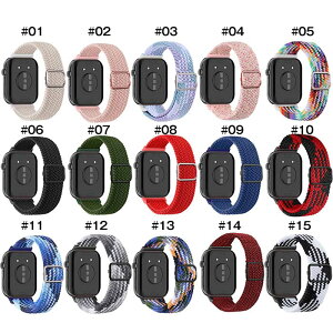 HUAWEI WATCH FIT 4 交換バンド Huawei Watch Fit 4pro 時計バンド fit 3 ファーウェイスマートウォッチ スライドバックル ナイロン 時計バンド Fit 3 腕時計バンド メッシュ スマートバンド 交換ベルト 通