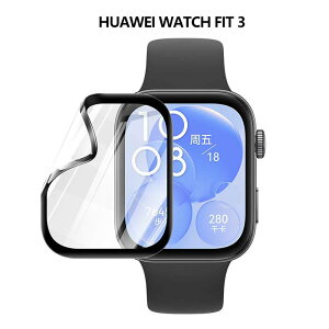 �y2���Z�b�g�z �Ή� HUAWEI WATCH FIT 4�t�B���� �K���X�t�B���� PMMA�����f�� �����ߗ� HUAWEI Watch Fit3 �ی�t�B���� �J�o�[ �p HUAWEI WATCH FIT 4 �t���ی�t�B���� �L�Y�h�~ �ϏՌ� ��U�h�~ �S�ʕی� 