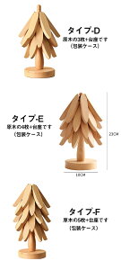 ؐ fMpbh fMv[X}bgAR[X^[AؐϔM}bgAe[ufR[VAc[^OrZbgAzbgfBbVOrAA|bgA{EAeB[|bg