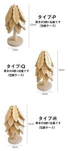 ؐ fMpbh fMv[X}bgAR[X^[AؐϔM}bgAe[ufR[VAc[^OrZbgAzbgfBbVOrAA|bgA{EAeB[|bg