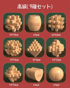 ̃pY EpY ui ؐ L[u q l 9Zbg w ɂԂ 3D  ]g  pY EbhpY ߋ g ubN XgXZbg ؐpY 