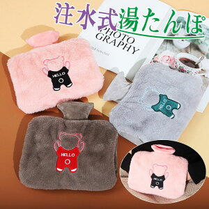    䂽 e 1500ml ۉJo[t  _炩 ӂ GR dCsv hObY JԂgp g[ œK ₦ Ɋɘa h N