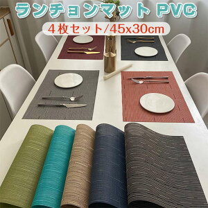 `}bg pvc F4Zbg 45x30cm H}bg ~ ϔM h 􂦂e[u}bg  k ϋv ؂₩ ͋C H v[X}bg ƒp Xgp