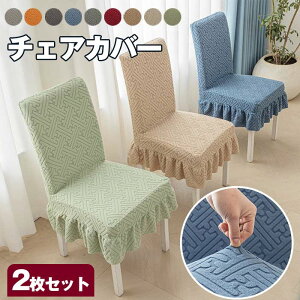 `FAJo[ ֎qJo[ F2Zbg tt ñCXJo[ _CjO֎qJo[ ze֎qJo[ tBbg `FAJo[ Lkz  w ֎qJo[ 􂦂 Xgb