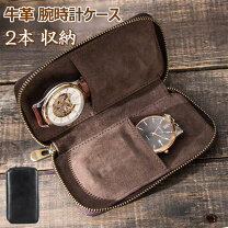 楽天市場】二つ折り財布 box型小銭入れ（腕時計）の通販