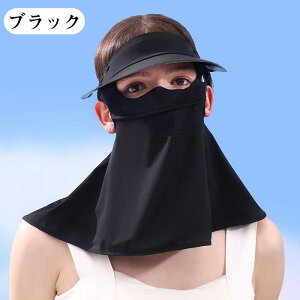 lbNK[h UVJbg Εt fB[X tFCXJo[ lbNJo[ ꂵȂ Ăh~ O΍ ɂȂ ǂ ^тɕ֗