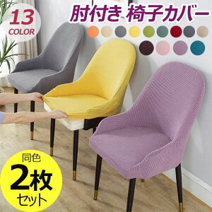 `FAJo[ F2Zbg ֎qJo[ It ֎qیJo[ w 􂦂 Xgb` k CXtJo[ ItΉ ֎qpJo[_CjO`FAJo[  LYh~ h~ 