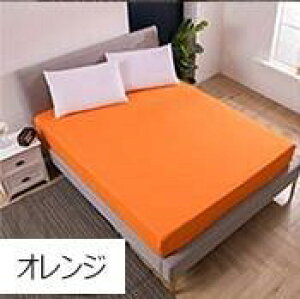 cV[c hV[c {bNXV[c eփSt h }bgXJo[ xbhJo[ ˂V[c xbhV[c _炩ȐG ʋC p ybgp xr[ Ԃ  p