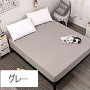 cV[c hV[c {bNXV[c eփSt h }bgXJo[ xbhJo[ ˂V[c xbhV[c _炩ȐG ʋC p ybgp xr[ Ԃ  p