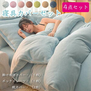 QJo[Zbg 4_Zbg |zcJo[ ӂӂg g zM ÓdCh~Ht Rt 􂦂 ^Cv |ӂƂJo[ k ېOK ~p Q xbhJo[ |