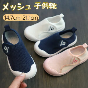 LbY bV V[Y j̎q ̎q LbYV[Y bVV[Y Xj[J[ qC  Vv bV ʋC Ȃ Ht y }WbNe[v 14.7cm~21.1cm