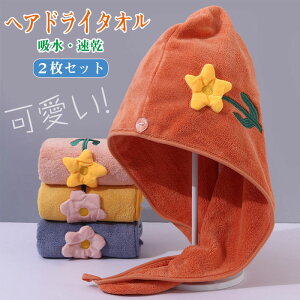 wAhC^I  ^ILbv y z   _炩  ^I lqg V[Lbv Cオ ӂ oXpi 27*60cm