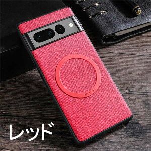 Google pixel 9pro Ή P[X Jo[ O[O sNZ 7 6 Pro P[X TPU+z wʃJo[ ϏՌ CX[dΉ Google pixel 5/ pixel 6/pixel 6Pro/pixel 7/pixel 7pro/pixel 8/pixel 8pro/pixel 6A/pixel7A/pixel 8A/pixel 