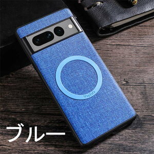 Google pixel 9pro Ή P[X Jo[ O[O sNZ 7 6 Pro P[X TPU+z wʃJo[ ϏՌ CX[dΉ Google pixel 5/ pixel 6/pixel 6Pro/pixel 7/pixel 7pro/pixel 8/pixel 8pro/pixel 6A/pixel7A/pixel 8A/pixel 