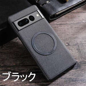 Google pixel 9pro Ή P[X Jo[ O[O sNZ 7 6 Pro P[X TPU+z wʃJo[ ϏՌ CX[dΉ Google pixel 5/ pixel 6/pixel 6Pro/pixel 7/pixel 7pro/pixel 8/pixel 8pro/pixel 6A/pixel7A/pixel 8A/pixel 
