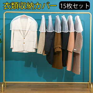 15g V[gTCY | mJo[ h hJo[  ߗގ[ ho hJr h ߗގ[P[X ۊ JԂgp\