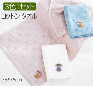 ^I tFCX^I 3F1Zbg 100% uԋz   _炩ȔG ɗD z n ӂӂ Ȃ߂炩 ϋv щHȂ ƒp g 􂢑ւ C 35*75cm